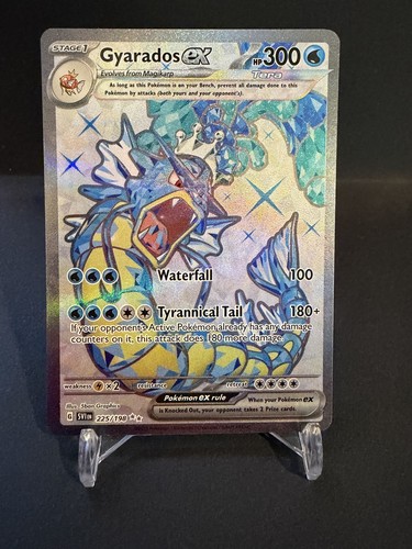 Gyarados ex 225/198 SV01: Scarlet & Violet Base Set Holo