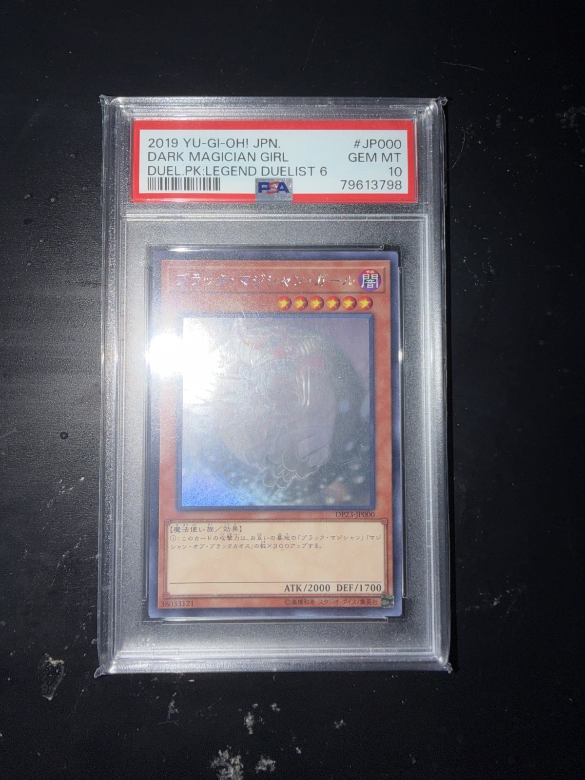 PSA 10 Dark Magician Girl DP23-Jp000 Ghost Rare YUGIOH JAPANESE