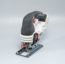(MA5) Porter Cable PCC650 20V MAX Cordless Va...