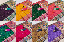 New Attractive Pethani Silk Saree With Blouse For Function  Festival
