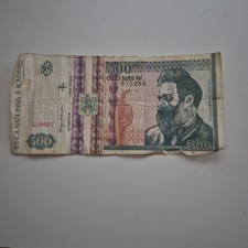 1 x 500 Lei Rumänien / Geldschein Banknote v...