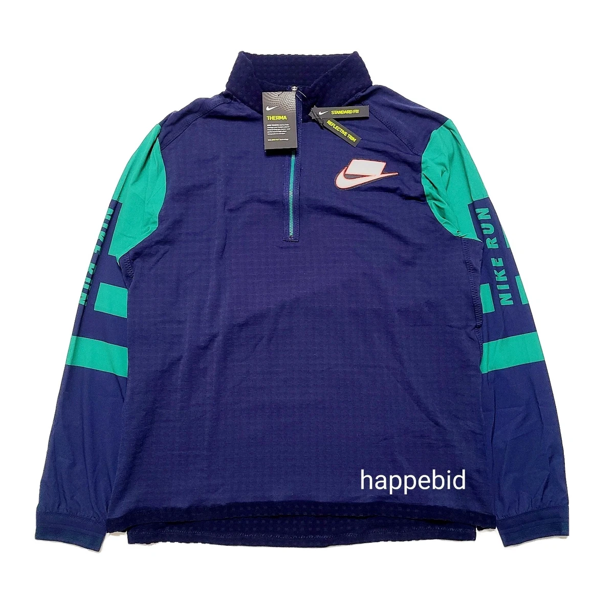 Nike wild run pullover jacket clearance