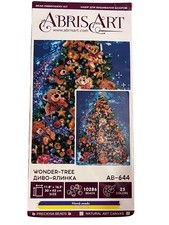 Abris Art Bead Embroidery Kit Bear Christmas Tree Wonder Tree AB-644 New 11.8x16