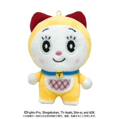 Doraemon Play Charm Dorami Plush Toy Stuffed Doll Goods 95mm | eBay