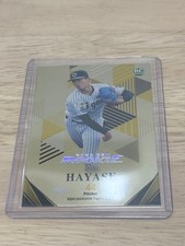 BBM Hanshin Tigers 2026 Hayase Saku Limited Edition Of 25