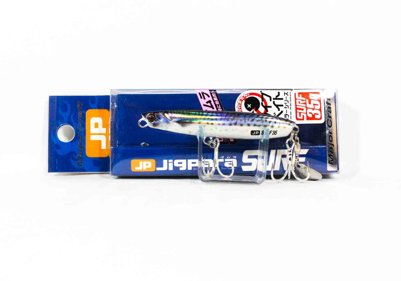 Major Craft Spin Tail JPSURF-35L 35 grams 75 mm Sinking Lure 84 (4110)
