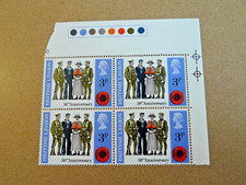 G.B 1971 Anniversaries blocks x 4 traffic light margins controls