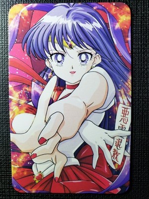 Sailor Moon Mars Rei Hino Anime Double Sided Photo Art Card ACG