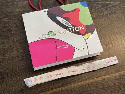 Louis Vuitton x Takashi Murakami 20th Anniversary Panda Shopping Bag & Ribbon