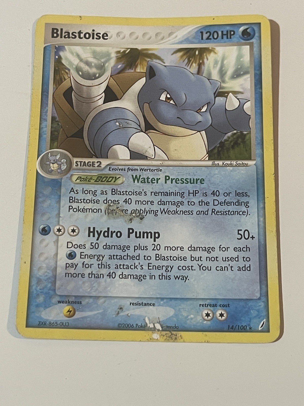 Blastoise 14/100 Crystal Guardians Non Holo