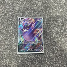 Carta Pokémon promozionale Crobat VMAX SWSH099 Holo SWSH: Spada e Scudo