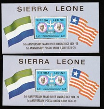 Sierra Leone, 2 blocks, mint condition, see scan, top sale