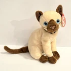 TY Vintage 2000 Beanie Baby "Siam" the Siamese Cat w/ tag and collar