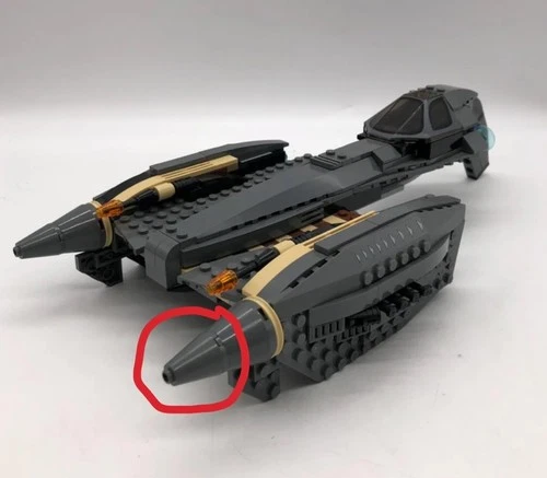 LEGO Star Wars General Grievous StarFighter (8095) Ship 99% Complete NO FIGS