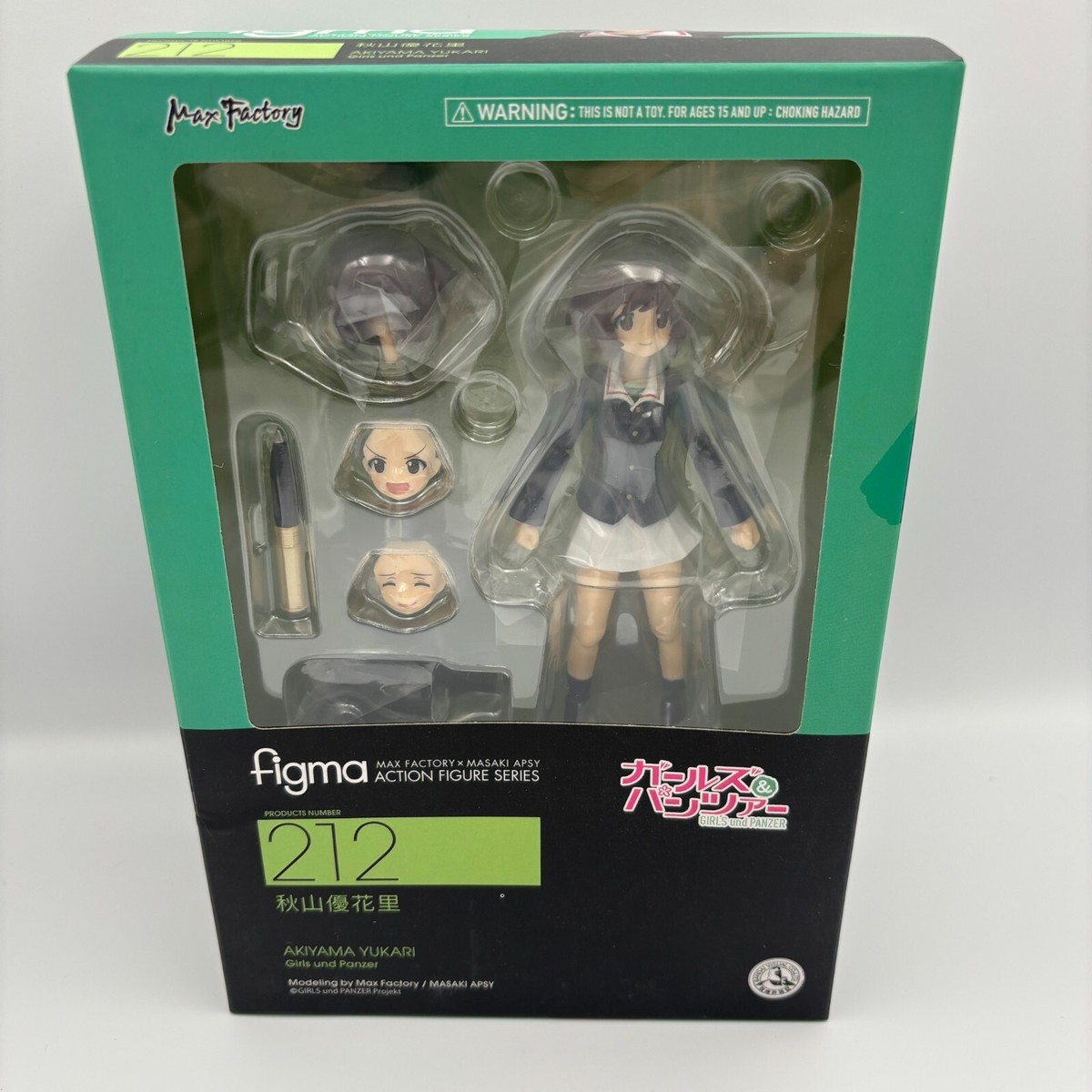 トイガン Akiyama Figma Akiyama Yukari figure Girls and Panzer ABS PVC painted