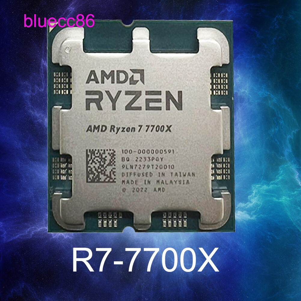 CPU AMD Ryzen 7 7700X 4.5GHz-5.4GHz AM5 Amazon.com: AMD Ryzen 7 7700X 8-Core, 16-Thread Unlocked