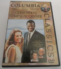Guess Whos Coming To Dinner DVD 1967 Sidney Poitier Katharine Hepburn