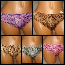 Ma Mia Intimates Very Sexy Leopard Lingerie Panty Gray Purple Pink Brown Gray