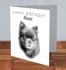 Pomeranian Personalised dog Birthday Card 15 x 15 cm by MJLArt