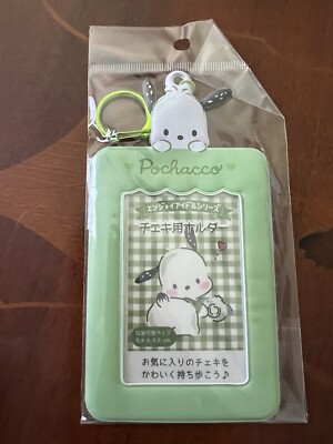 Sanrio Pochacco iD / Card /Picture Holder Japan Sanrio