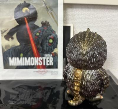 Kaijutan Mimikodzilla Vhtf Vinatge JPN Limited Retro Toy Kaijutan Mimikodzilla Vhtf Vinatge JPN Limited Retro Toy