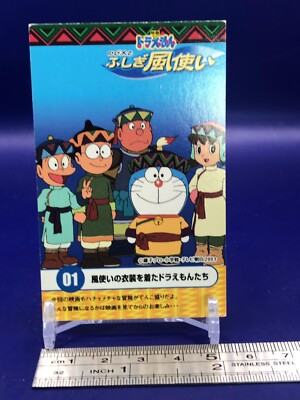 Kartoon 様 Doraemon Nobita and the Windmasters Movie Film 01 Card 2003