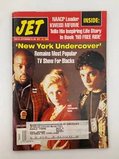 VTG Jet Magazine October 14 1996 Vol 90 #22 Malik Yoba, Patti D'Arbanville-Quinn