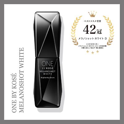 KOSE ONE BY KOSE Melanoshot White D Whitening Serum 40mL