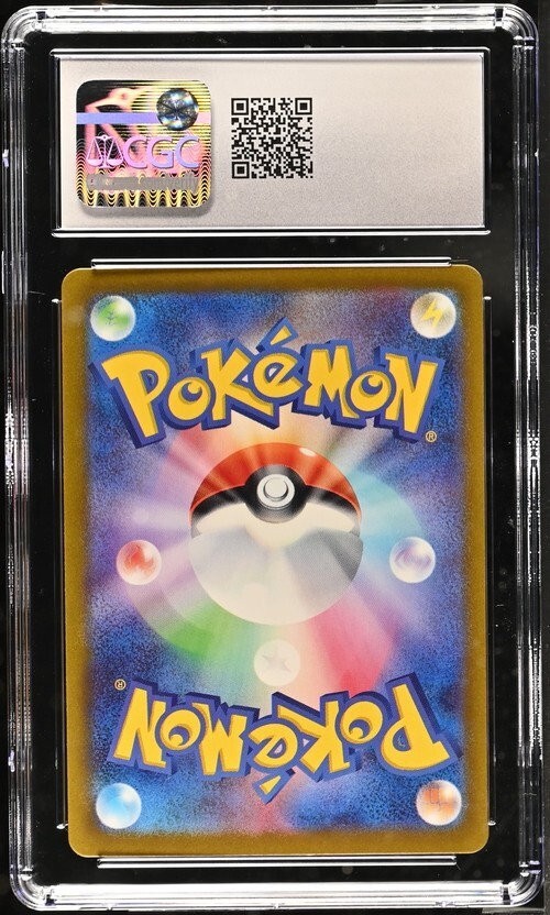 Koraidon ex 114/190 Sv4a: Shiny Treasure Ex Holo (Japanese Koraidon ex 114/190 Sv4a: Shiny Treasure Ex Holo (Japanese