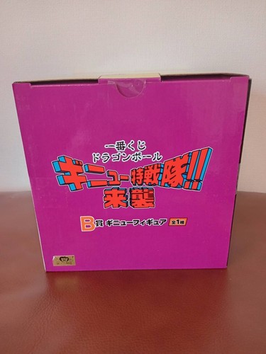 Ichiban Kuji masrerlise dragon ball z figurav Ginyu Fuerzas Especiales ginyu bandai - Imagen 5 de 5