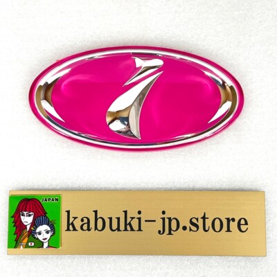 2000-2005 Subaru Impreza GDB GDC STI Front I Pink Emblem Badge