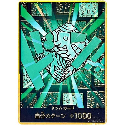DON !! Card [Gold Frame] (Lim) ONE PIECE Card The Best Vol.2