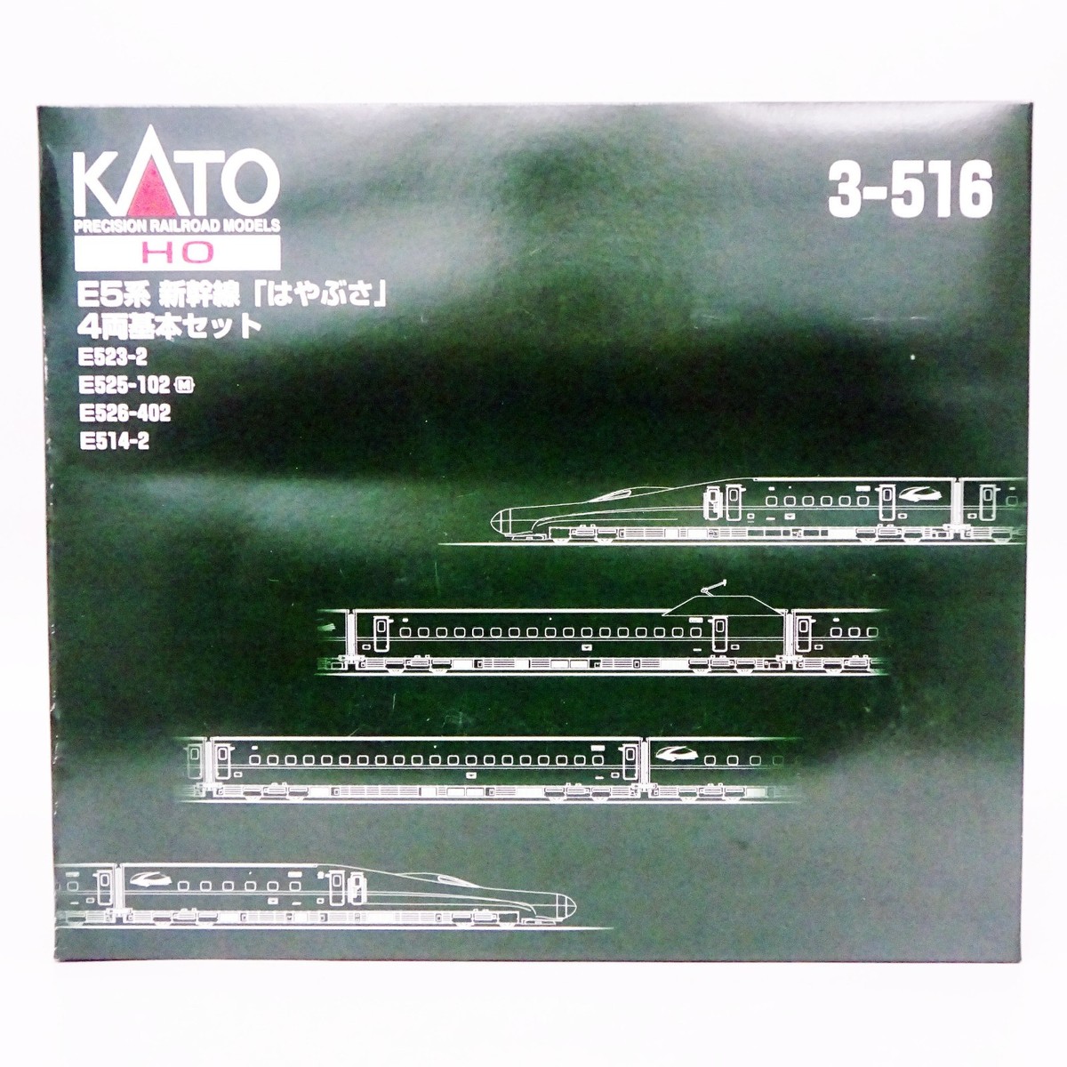 KATO 3-516 HO Gauge Scale E5 Series Shinkansen Hayabusa Basic Set