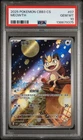 2025 POKEMON SIMPLIFIED CHINESE CBB3 C-GEM PACK VOL 3 #07 MEOWTH PSA 10