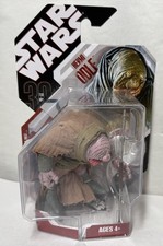Star Wars Hermi Odle 30th Anniversary 29 Figure Coin Return Jedi Jabba Palace 07