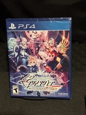 Azure Striker Gunvolt: Striker Pack (PS4) UPC Strike Through