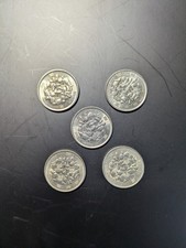 LOT OF 5 JAPANESE COINS 100 YEN EACH CIRCULATED