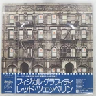 LED ZEPPELIN PHYSICAL GRAFFITI SWAN SONG P5163N 2LP