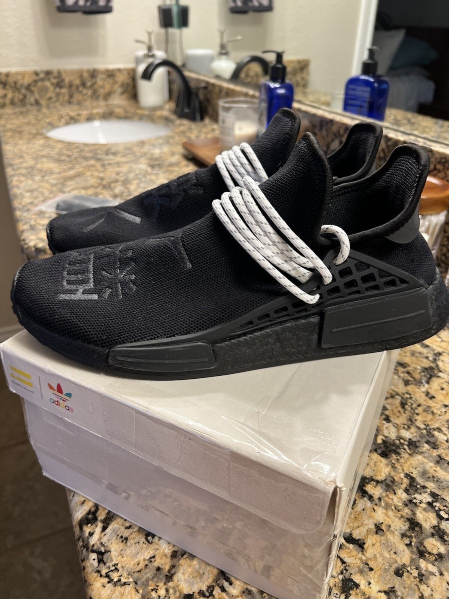 hu nmd black