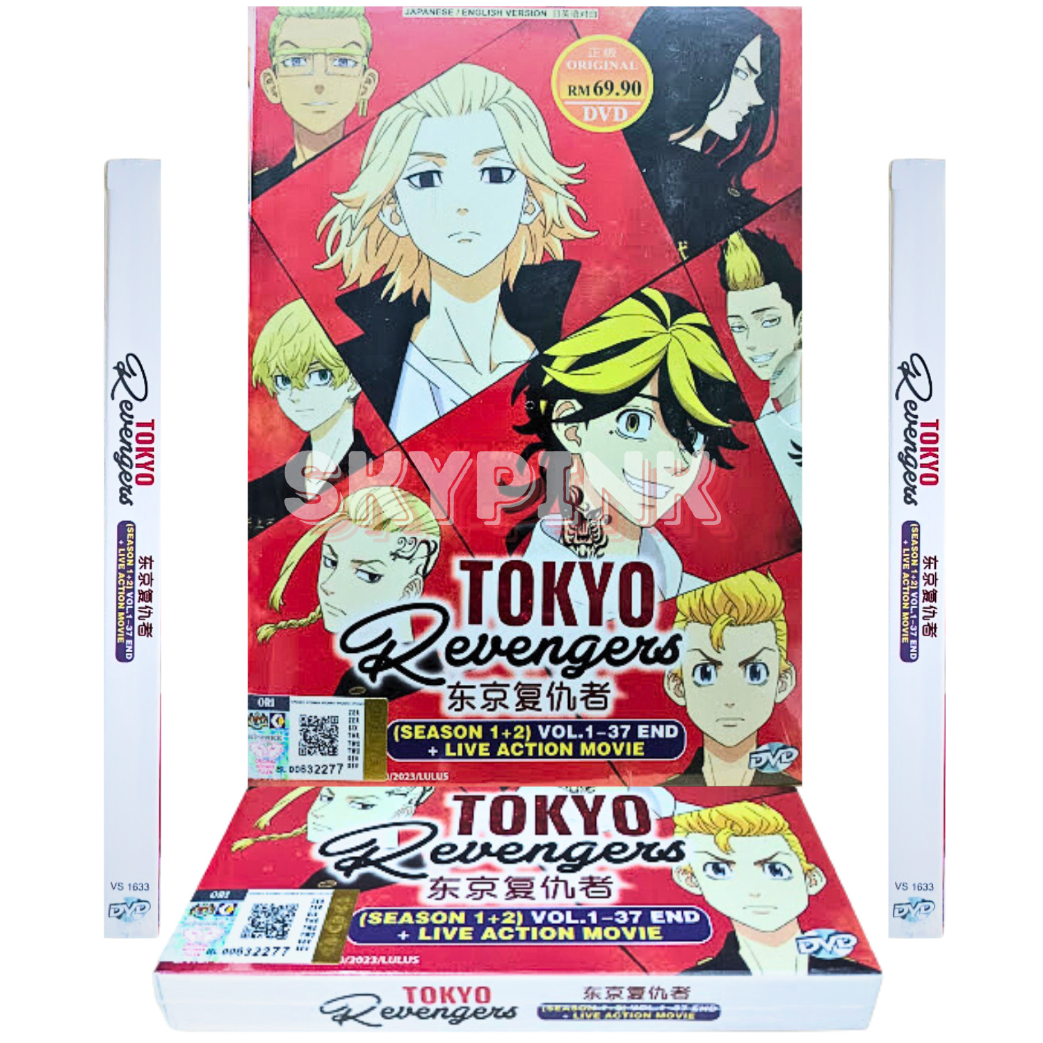 Tokyo Revengers TV Series Season 1+2 Vol.1-37 End + Live Action Movie DVD