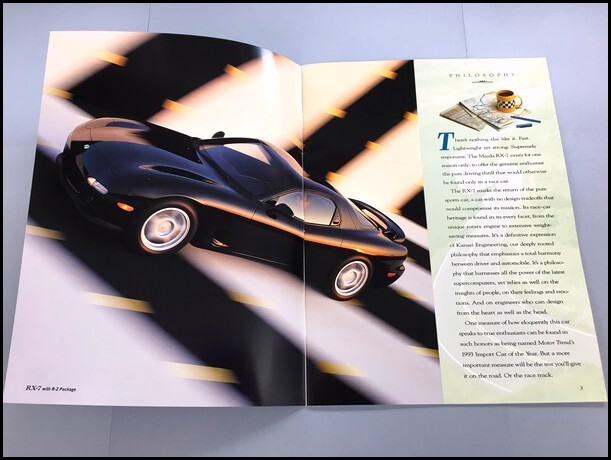 1995 Mazda Rx-7 Rx7 24-page Original Car Sales Brochure Catalog