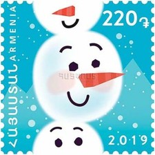 Armenia MNH** 2019 New Year and Christmas snowman mountains