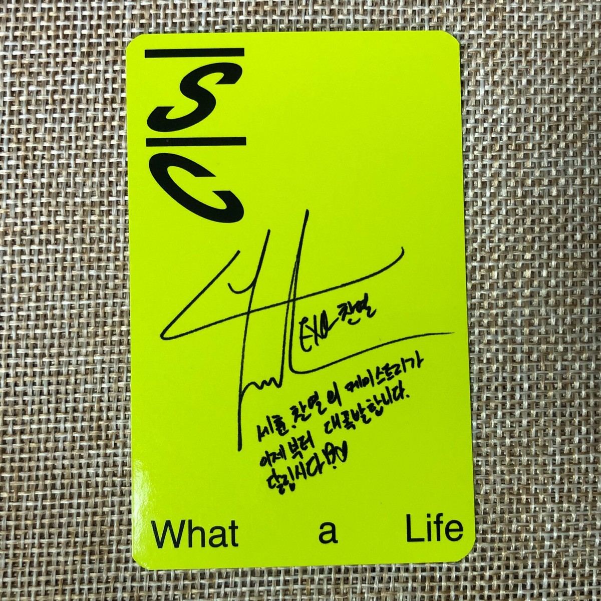 EXO チャニョル　トレカ　what a life スマホケース EXO チャニョル トレカ what a life スマホケース EXO