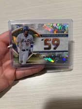 2023 Bowman Chrome Alex Ramirez Atomic Refractor Scout's Top 100 #117/150