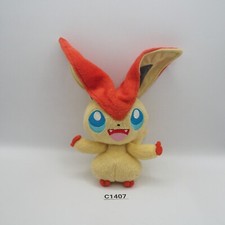 Victini C1407 Pokemon Banpresto 2011 Plush 6" Stuffed TAG Toy Doll Japan
