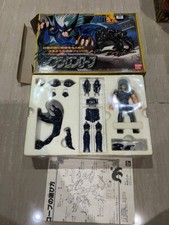 Bandai Saint Seiya ALIOTH EPSILON ROBE FENRIR Vintage figure Japan Limited