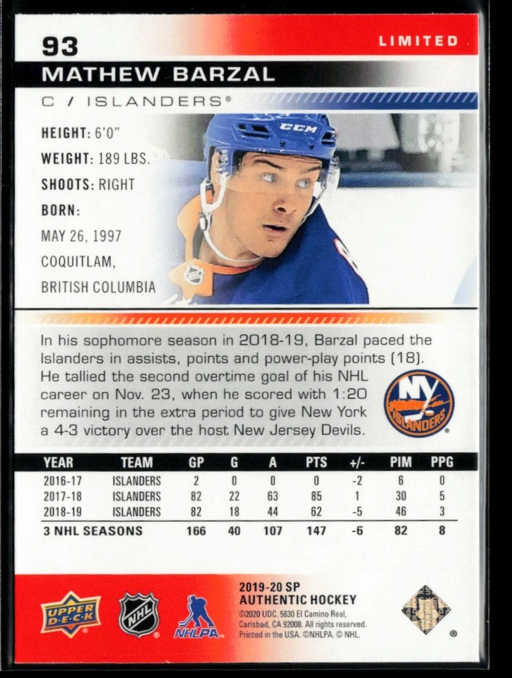 2019-20 SP Authentic Limited Red #93 Mathew Barzal - Image 2 of 2