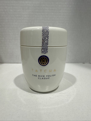 Tatcha The Rice Polish Classic Foaming Enzyme Powder 2.1 oz/60g NEW