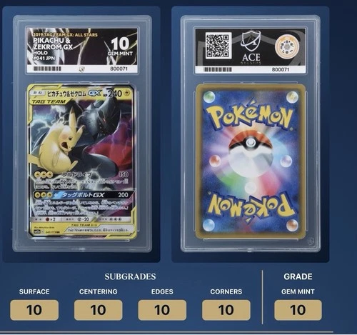 ACE 10 Pokémon Pikachu & Zekrom 041/173 Tag Team GX All Stars PERFECT SUBS