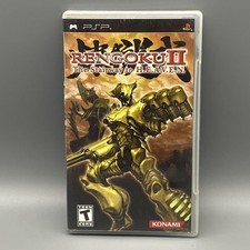 Rengoku II: The Stairway To HEAVEN Sony PSP 2006 Complete Manual CIB Tested